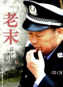 日韩毛片播放